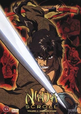 Ninja Scroll #1: Dragon Stone [DVD]